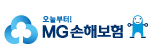 MG손해보험